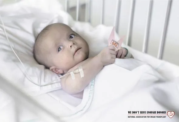 موسسه اهدای عضو