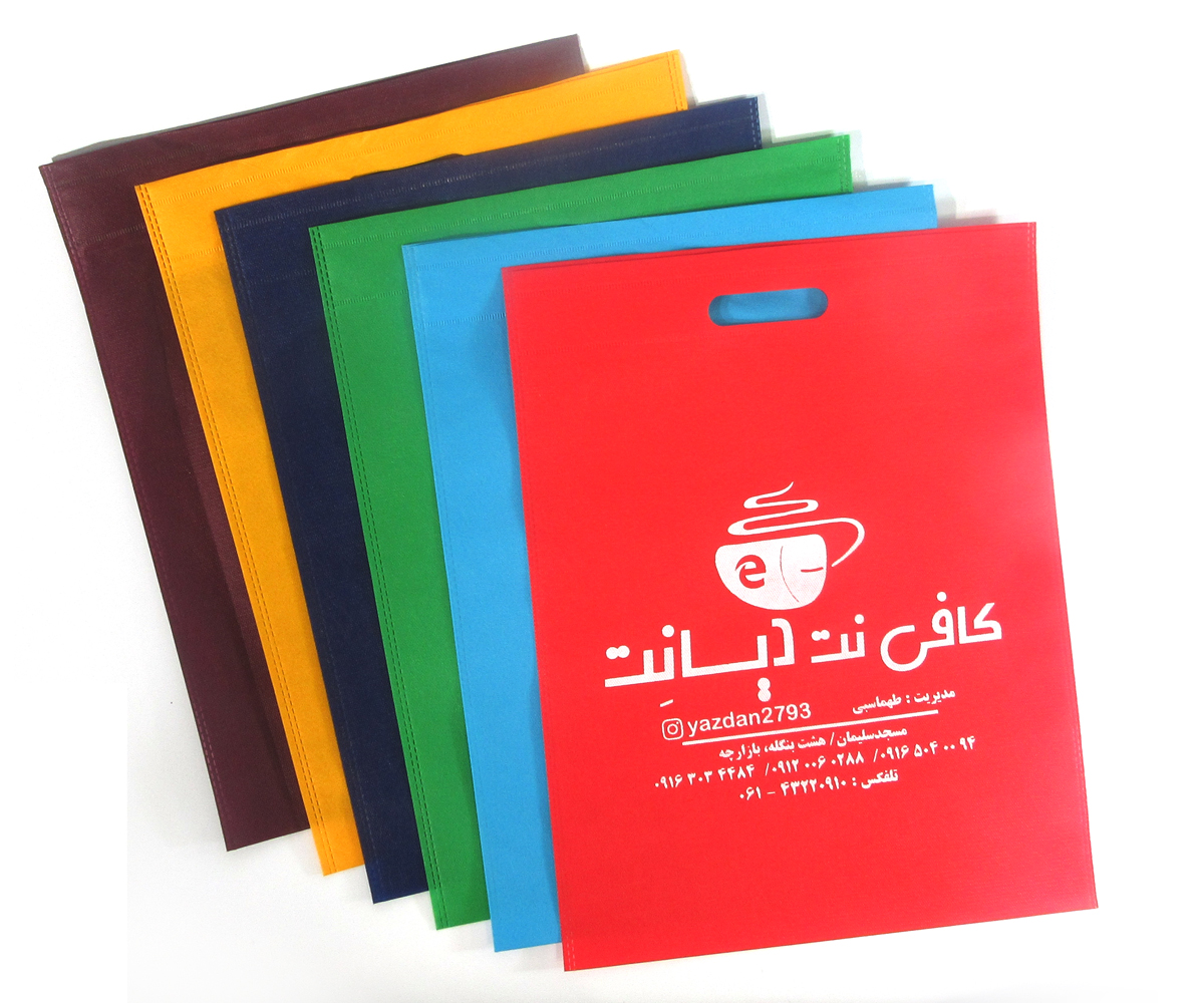 ساک دستی دسته موزی