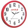 ساعت دیواری گرد با اعداد برجسته