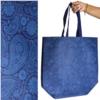 ساک طرحدار 45x45 با عطف 20 سانت
