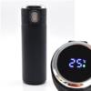 فلاسک درجه دار 420 میل