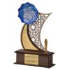 تندیس مشبک