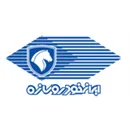 شرکت ایران خودرو سازه