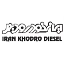 شرکت ایران خودرو دیزل