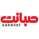 شرکت صبا نت