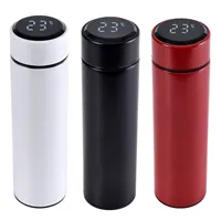 فلاسک درجه دار نیم لیتری