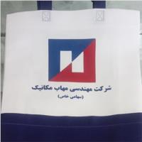 چاپ سیلک