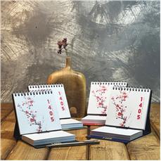 تقویم رومیزی جاخودکاری