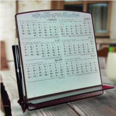 تقویم چوبی پایه دار