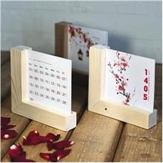 تقویم رومیزی کوچک