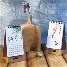 تقویم رومیزی ارزان