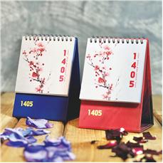 تقویم رومیزی لورکا