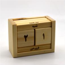 تقویم چوبی رومیزی