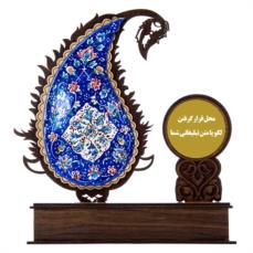 تندیس بته جغه