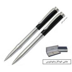 ست خودکار و روان نویس یوروپن مدل CORE