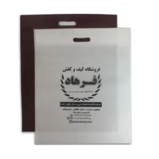 ساک پرسی دسته موزی 52x44