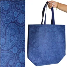 ساک طرحدار 45x45 با عطف 20 سانت ساک طرحدار 45x45 با عطف 20 سانت