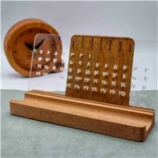 ست چوبی تقویم دائمی و ساعت دایره‌ای