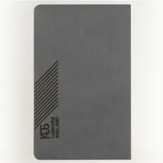 سررسید دستیار ماه شمار