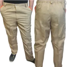 شلوارکار شلوارکار