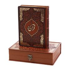 قرآن نفیس وزیری با جعبه چوب لاکچری