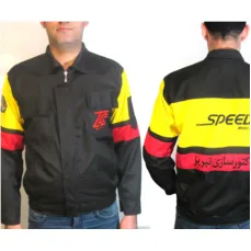 لباسکار طرحدار لباسکار طرحدار