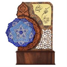 تندیس وان یکاد