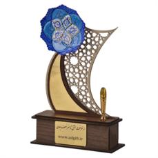 تندیس مشبک