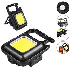 چراغ کمپینگ جاکلیدی