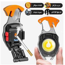 چراغ کمپی 12 کاره