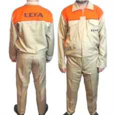 کاپشن و شلوار