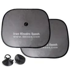 آفتابگیر  شیشه بغل اتومبیل جفتی بهمراه کاور