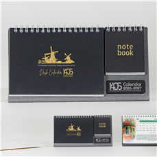 تقویم رومیزی یادداشت دار