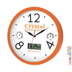 ساعت دیواری مدل کلاسیک با تقویم دیجیتال شمسی