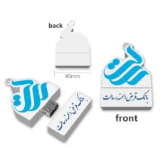 فلش مموری اختصاصی 32 گیگ تیراژ 200 عدد فلش مموری اختصاصی 32 گیگ تیراژ 200 عدد