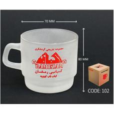 لیوان شیشه ای مات مدل مهتاب