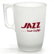 لیوان یخی نوبل 260 cc