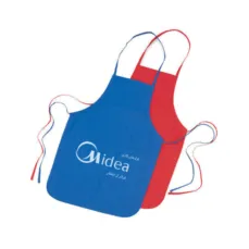 پیشبند فلامنت جیب دار آستر دار