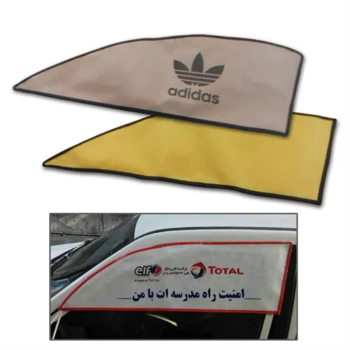 AF-200 - آفتابگیر رودری راننده