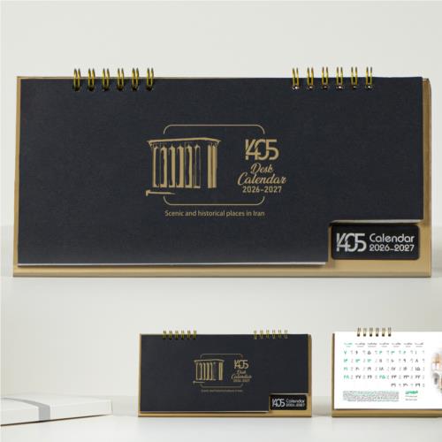 PR-601 - تقویم رومیزی چکاوک