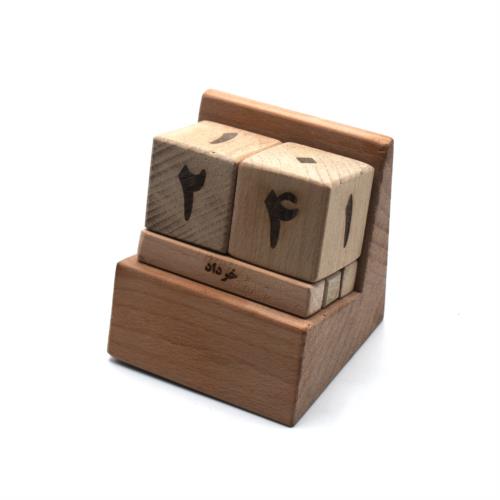 WT-107 - تقویم چوبی دائمی