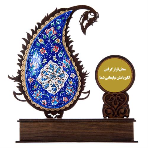 HLT-19 - تندیس بته جغه