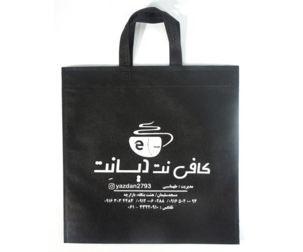 SDP-221B - ساک پرسی دسته بندی با عطف پایین 40x40