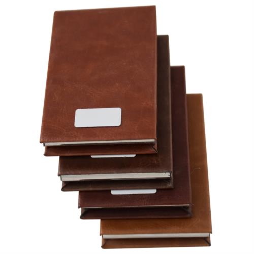 ACH-19 - جاکارتی عمودی