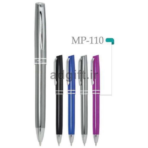 SMP-110 - خودکار فلزی بدنه رنگی