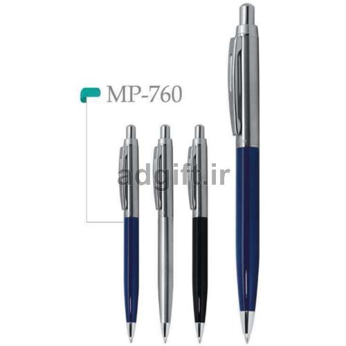 SMP-760 - خودکار فلزی