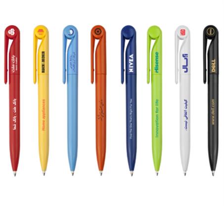 ZD-450C - خودکار دیانا بدنه رنگی