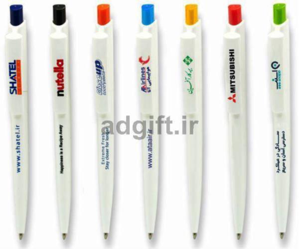 ZD-453A - خودکار دیانا بدنه سفید جدید