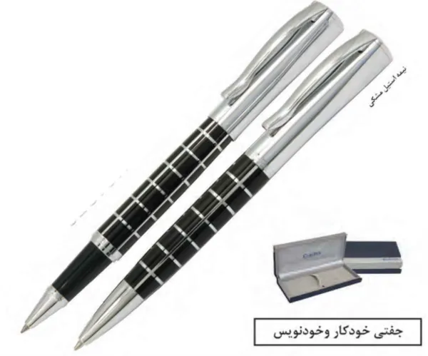 GBP-SECTOR - ست خودکار و روان نویس یوروپن مدل SECTOR