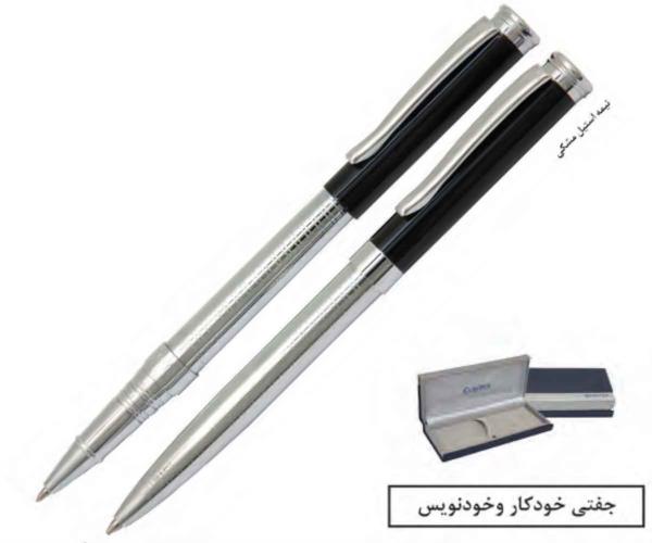 GBP-CORE - ست خودکار و روان نویس یوروپن مدل CORE